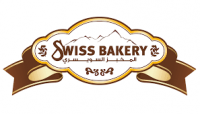swiss bakery